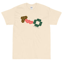 Load image into Gallery viewer, TWO