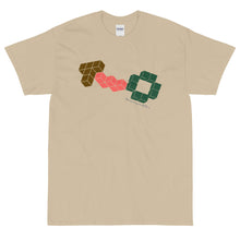 Load image into Gallery viewer, TWO