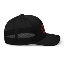 Load image into Gallery viewer, Thank You For Supporting Black Love Trucker Cap